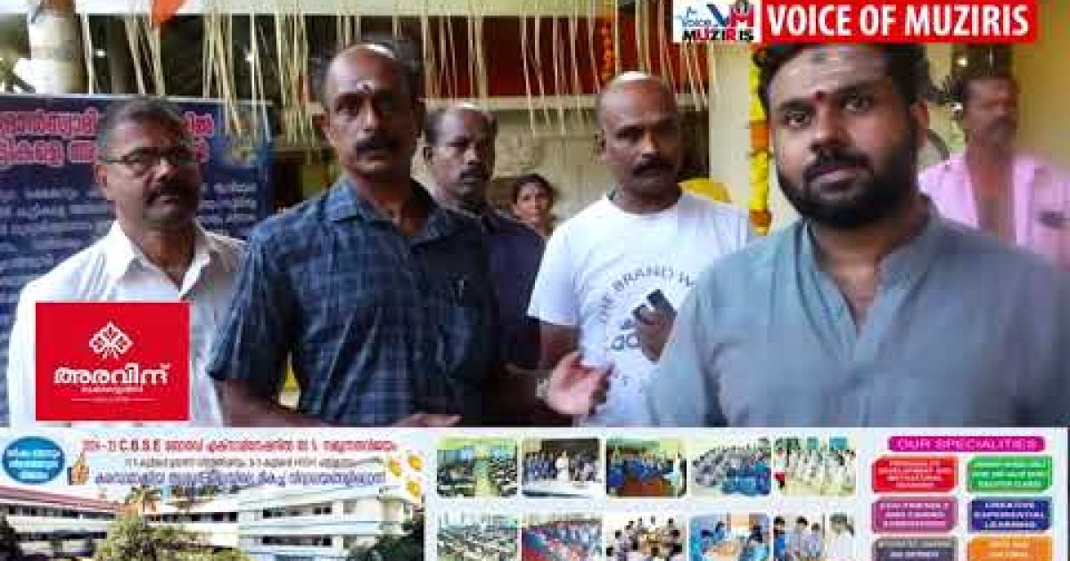 കൊടുങ്ങല്ലൂരിലെ എടവിലങ്ങിൽ ക്ഷേത്രത്തിൽ മോഷണം