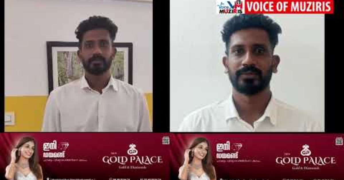 കൊടുങ്ങല്ലൂരിലെ എടവിലങ്ങിലെ വീടാക്രമണം; ഒരു ബി.ജെ.പി പ്രവർത്തകൻ കൂടി അറസ്റ്റിൽ