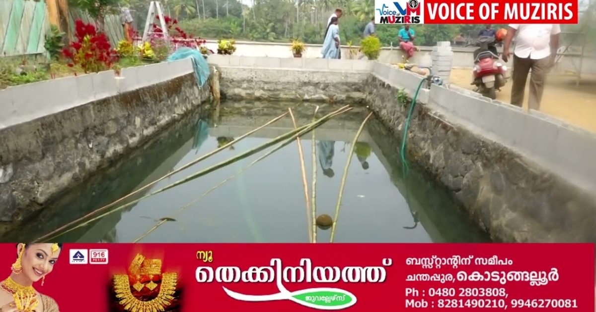 കൊടുങ്ങല്ലൂരിലെ വി പി തുരുത്തിൽ വൻ കുടിവെള്ള മോഷണം പിടികൂടി.