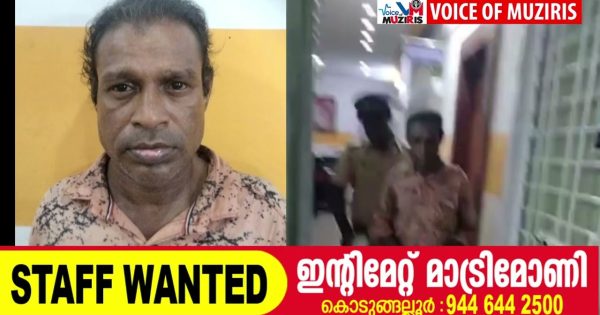 കൊടുങ്ങല്ലൂരില്‍ വീട് നിർമ്മാണ സ്ഥലത്തുനിന്ന് മോട്ടോർ മോഷ്ടിച്ച പ്രതി അറസ്റ്റിൽ