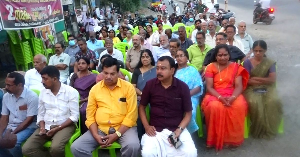 കൊടുങ്ങല്ലൂരിൻ്റെ സഹനസമര പോരാട്ടം. വീര്യം ചോരാതെ 800 ാം ദിവസവും പിന്നിട്ടു