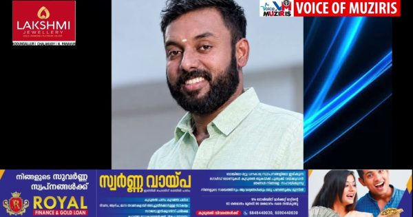 കൊടുങ്ങല്ലൂരിൽ ഇരുചക്ര വാഹനങ്ങൾ കൂട്ടിയുടിച്ച് യുവാവ് മരിച്ചു
