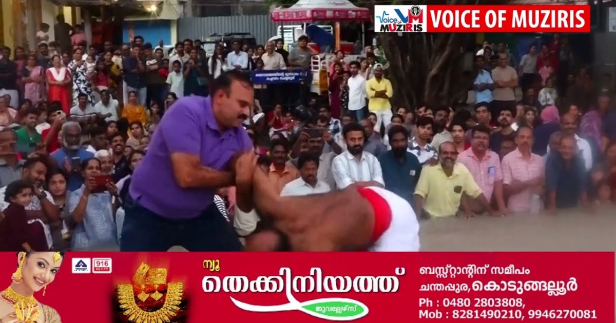 കൊടുങ്ങല്ലൂരിൽ ഓണത്തല്ല് നടന്നു.ഓണത്തല്ലിന് റിട്ടയർ പോലീസ് ഉദ്യോഗസ്ഥനും