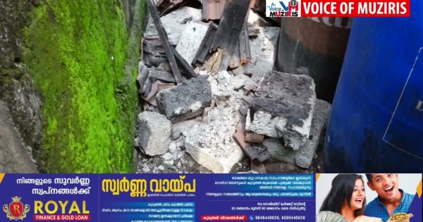 കൊടുങ്ങല്ലൂരിൽ കനത്ത കാറ്റിലും മഴയിലും ഇടിമിന്നലിലും വീട് തകർന്നു