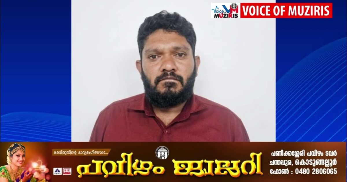 കൊടുങ്ങല്ലൂരിൽ കന്നുകാലി ഫാമിലേക്ക് ഗുണ്ട് കത്തിച്ച് എറിഞ്ഞ അയൽവാസി അറസ്റ്റിൽ