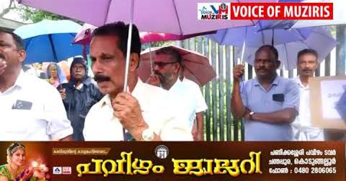 കൊടുങ്ങല്ലൂരിൽ നഗരസഭയുടെ മാലിന്യ സംസ്ക്കരണ പ്ലാൻ്റിനെതിരെയുള്ള സമരത്തിൽ ഭരണപക്ഷ നേതാവും.