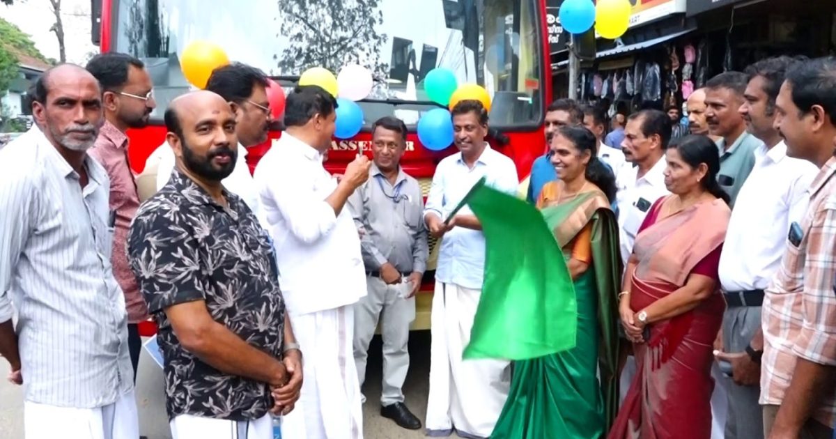 കൊടുങ്ങല്ലൂരിൽ നിന്നും കോയമ്പത്തൂരിലേക്ക് കെ.എസ്.ആർ.ടി.സി.യുടെ കെ – സ്വിഫ്റ്റ് ഫാസ്റ്റ് പാസഞ്ചർ ബസ് സർവ്വീസിന് തുടക്കമായി