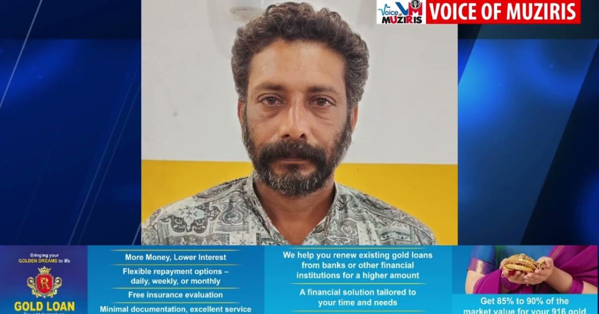 കൊടുങ്ങല്ലൂരിൽ നിന്ന് ബൈക്ക് മോഷ്ടിച്ച കേസ്സിലെ പ്രതി അറസ്റ്റിൽ