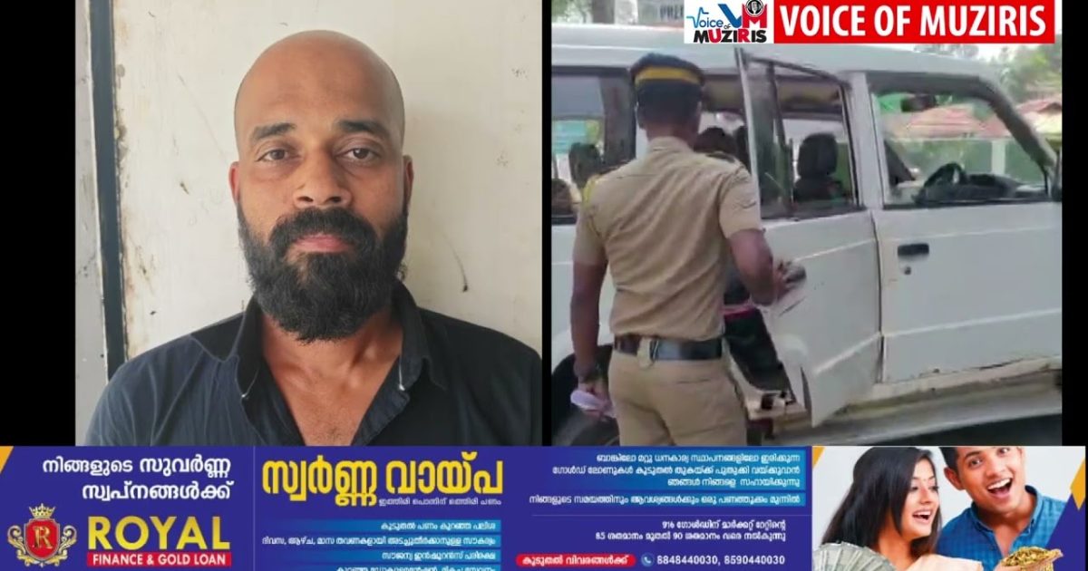 കൊടുങ്ങല്ലൂരിൽ പ്രായപൂർത്തിയാകാത്ത പെൺകുട്ടിയ ലൈംഗികമായി പീഡിപ്പിച്ച കേസിൽ ഒളിവിലായിരുന്ന പ്രതിയെ നെടുമ്പാശ്ശേരി എയർപോർട്ടിൽ നിന്നും അറസ്റ്റ് ചെയ്തു