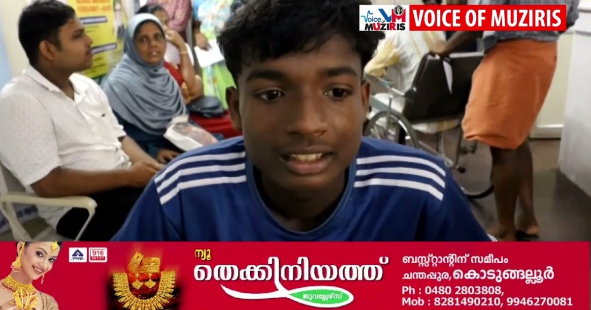 കൊടുങ്ങല്ലൂരിൽ വിദ്യാർത്ഥിയെ തെരുവ് നായ കടിച്ചു പരിക്കേൽപിച്ചു.