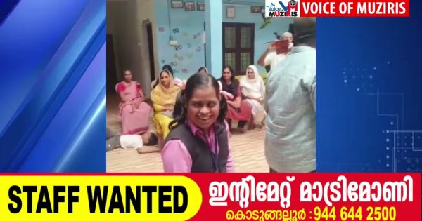 കൊടുങ്ങല്ലൂര്‍ സാക്ഷിയുടെ ഓണാഘോഷം ശ്രദ്ധേയമായി