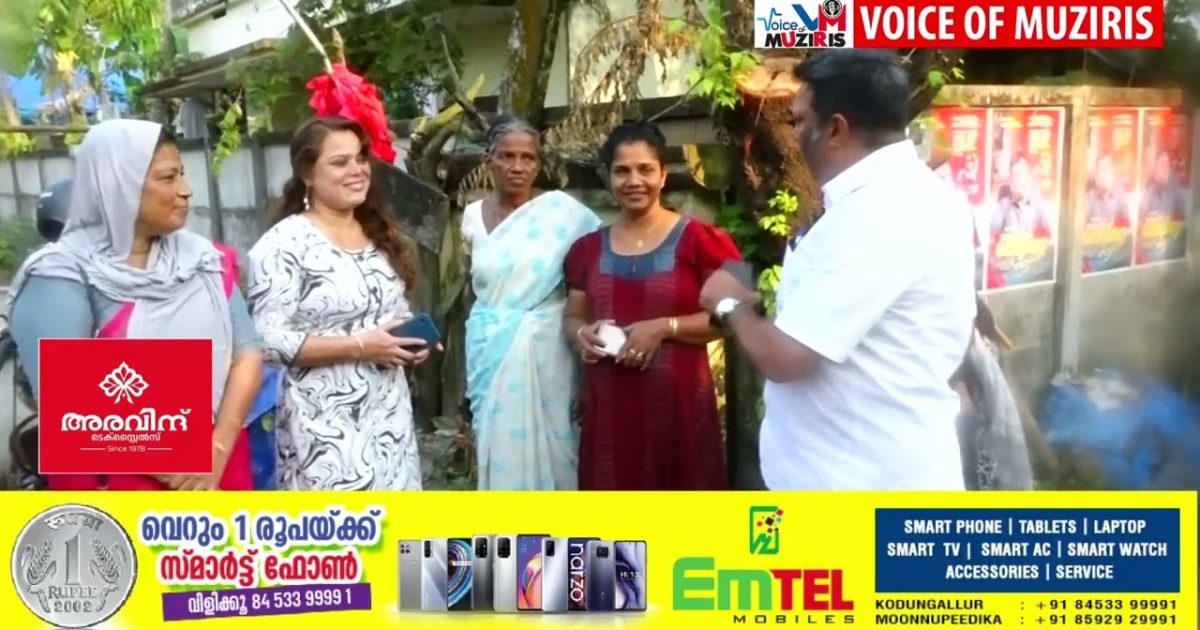 കൊടുങ്ങല്ലൂർ അഞ്ചപ്പാലത്ത് സി.പി.എം ഗൃഹ സമ്പർക്ക പരിപാടി നടത്തി
