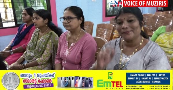 കൊടുങ്ങല്ലൂർ അഞ്ചപ്പാലത്ത് അവയവദാന ബോധവൽക്കരണ പരിപാടി സംഘടിപ്പിച്ചു