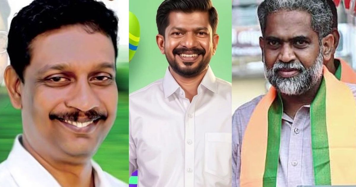 കൊടുങ്ങല്ലൂർ ആർക്കൊപ്പമെന്ന് കണക്ക് കൂട്ടിയും കിഴിച്ചും മുന്നണികൾ