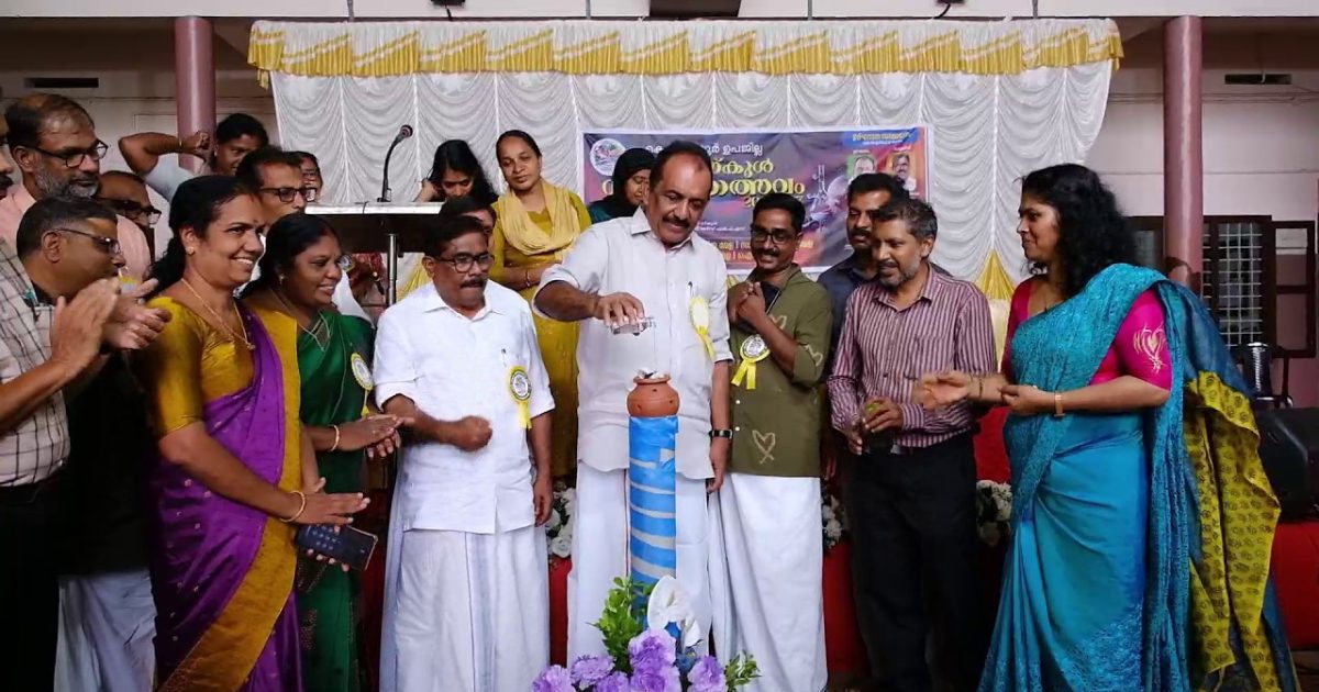 കൊടുങ്ങല്ലൂർ ഉപജില്ല കേരള സ്കൂൾ ശാസ്ത്രോത്സവത്തിന് മതിലകത്ത് തുടക്കമായി