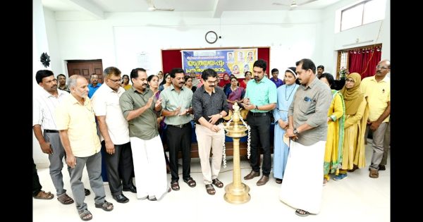 കൊടുങ്ങല്ലൂർ ഉപജില്ല വിദ്യാഭ്യാസ വികസന സമിതിയുടെ ആഭിമുഖ്യത്തിൽ പ്രതിഭാസംഗമവും യാത്രയയപ്പും നടത്തി