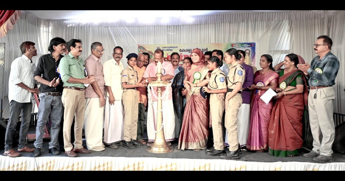 കൊടുങ്ങല്ലൂർ ഉപജില്ലാ കേരള സ്കൂൾ കലോത്സവത്തിന് തിരി തെളിഞ്ഞു