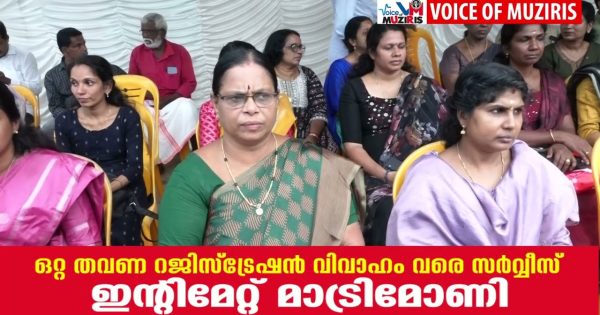 കൊടുങ്ങല്ലൂർ കുടുംബശ്രീയിൽ സാമ്പത്തിക ക്രമക്കേട് ആരോപിച്ച് മുൻ ചെയർപേഴ്സൺ കൗൺസിലർ സ്ഥാനം രാജിവെക്കണമെന്ന് ആവശ്യപ്പെട്ട് മഹിളാമോർച്ച സായാഹ്ന ധർണ നടത്തി