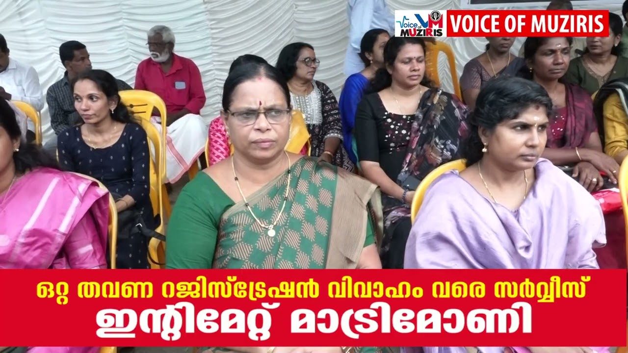 കൊടുങ്ങല്ലൂർ കുടുംബശ്രീയിൽ സാമ്പത്തിക ക്രമക്കേട് ആരോപിച്ച് മുൻ ചെയർപേഴ്സൺ കൗൺസിലർ സ്ഥാനം രാജിവെക്കണമെന്ന് ആവശ്യപ്പെട്ട് മഹിളാമോർച്ച സായാഹ്ന ധർണ നടത്തി