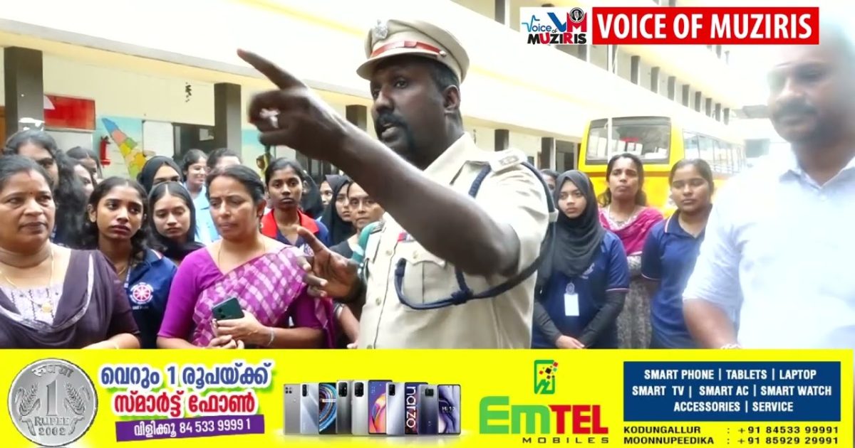 കൊടുങ്ങല്ലൂർ കെകെടിഎം ജിജിഎച്ച്എസ്എസിൽ എൻഎസ്എസ് യൂണിറ്റ് തയ്യാറാക്കിയ ലഹരി വിരുദ്ധ മതിൽ അനാഛാദനം ചെയ്തു
