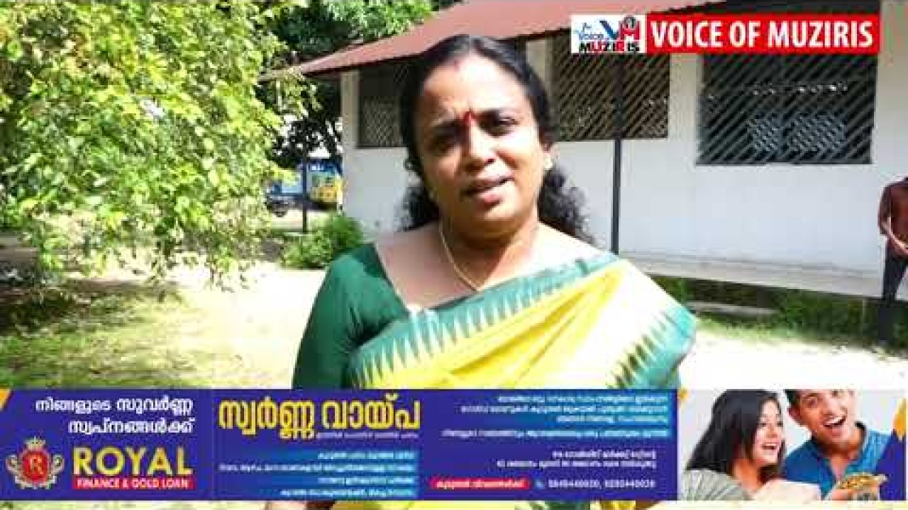 കൊടുങ്ങല്ലൂർ കോതപറമ്പിൽ ആല വാസുദേവവിലാസം യു പി സ്കൂളിൽ കുട്ടികളുടെ അന്നം മുടക്കി മോഷണം.