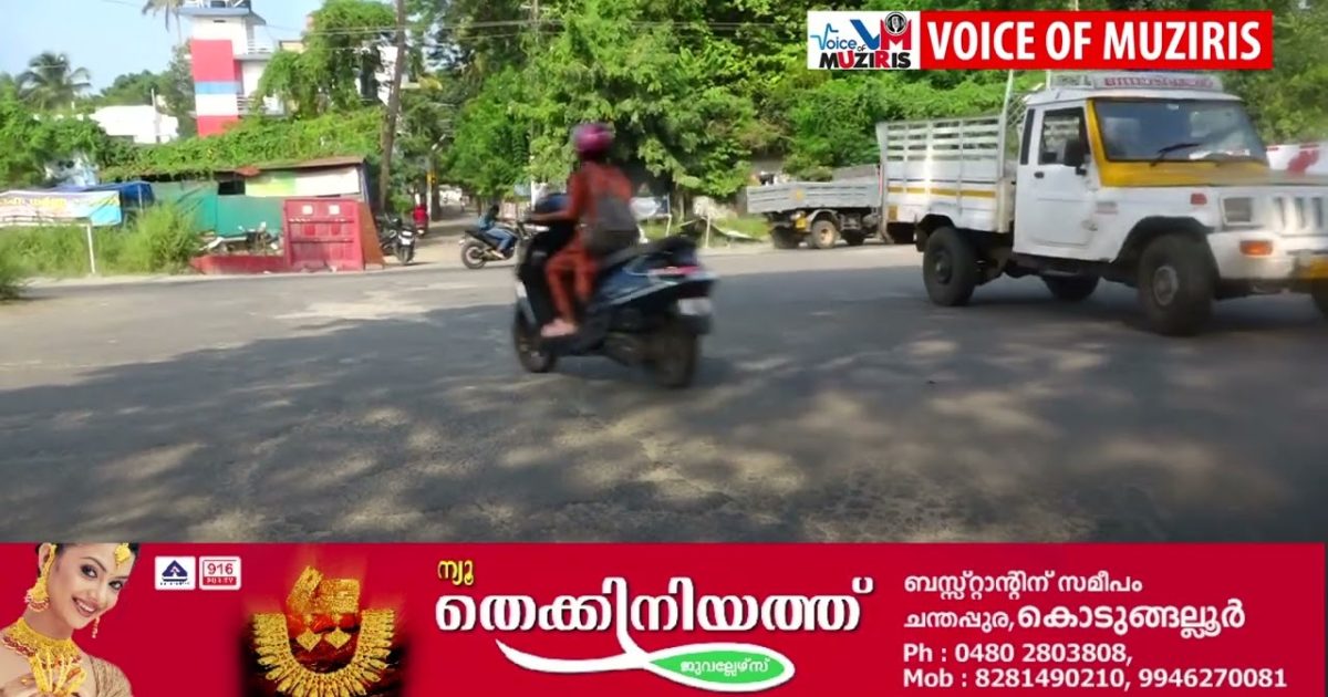 കൊടുങ്ങല്ലൂർ ചന്തപ്പുര കോട്ടപ്പുറം ബൈപാസിൽ സിഐ ജങ്ഷനിൽ കർമസമിതി 685 ദിവസമായി തുടരുന്ന സമരത്തിന് ആശ്വാസമായി അടിപാതയ്ക്കുള്ള അനുമതി.