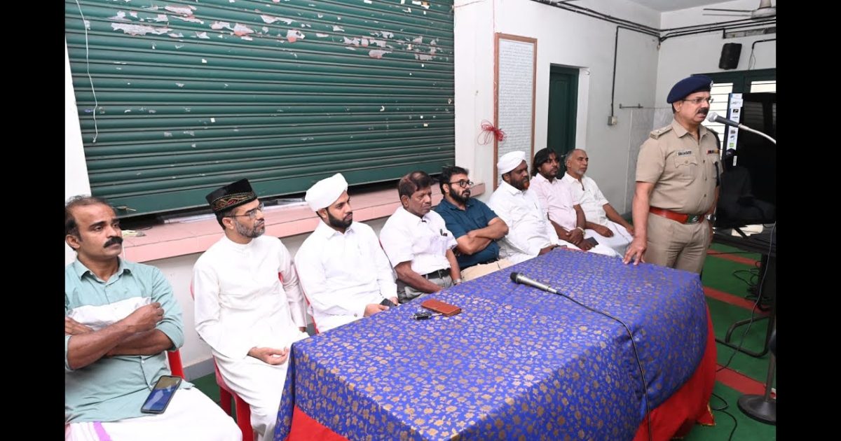 കൊടുങ്ങല്ലൂർ ചേരമാൻ മഹല്ല് കമ്മറ്റി സംഘടിപ്പിക്കുന്ന കരിയർ അവയർനസ് ക്ലാസ്സുകൾ മുഹമ്മദ്‌ ആരിഫ് ips ഉദ്ഘാടനം ചെയ്തു