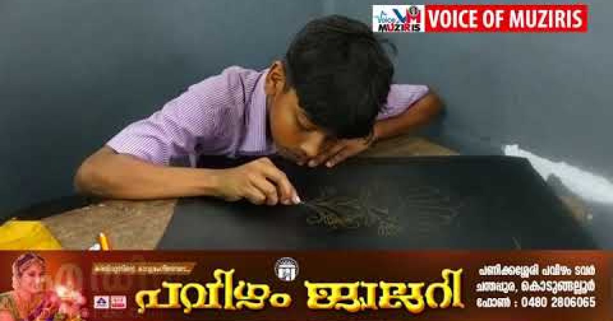 കൊടുങ്ങല്ലൂർ ടെക്‌നിക്കൽ ഹൈസ്‌കൂളിൽ ശാസ്ത്ര സാങ്കേതിക മേള ടെക് ഫെസ്റ്റ് – 2025 സംഘടിപ്പിച്ചു.