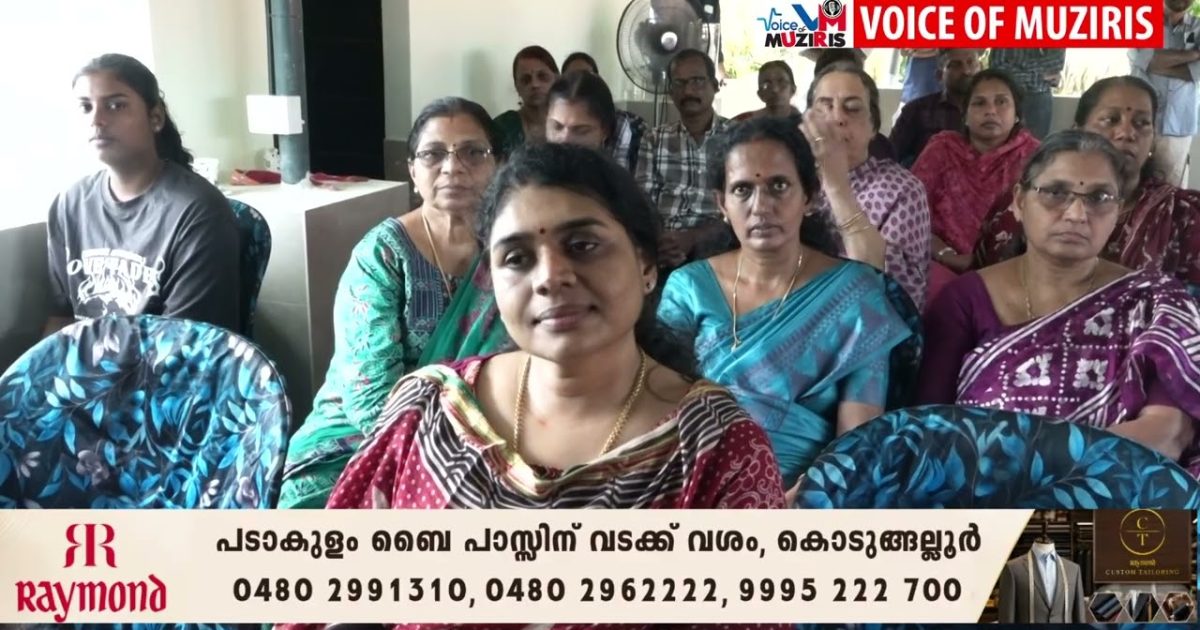 കൊടുങ്ങല്ലൂർ ടെൻമെൻ അസോസിയേഷൻ്റെ വിദ്യാഭ്യാസ അവാർഡ് ദാനം നഗരസഭ ചെയർപേഴ്‌സൺ ഹണി പീതാംബരൻ ഉദ്ഘാടനം ചെയ്തു.