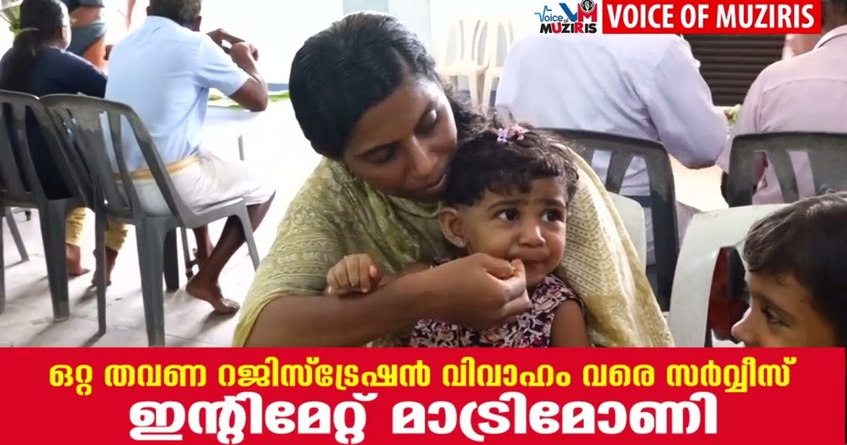 കൊടുങ്ങല്ലൂർ തൃക്കുലശേഖരപുരം ശ്രീകൃഷ്‌ണസ്വാമി ക്ഷേത്രത്തിൽ ആറാട്ട്സദ്യ നടന്നു