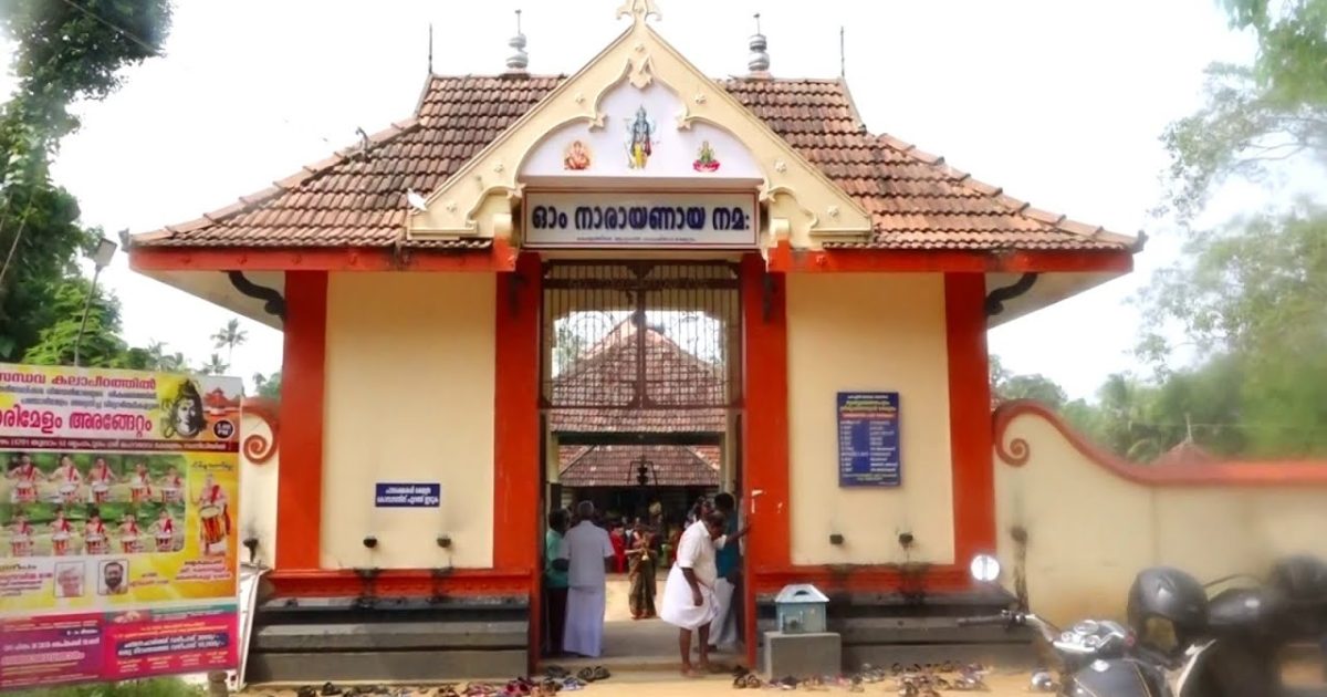 കൊടുങ്ങല്ലൂർ തൃക്കുലശേഖരപുരം ശ്രീകൃഷ്ണ സ്വാമി ക്ഷേത്രത്തിൽ ഭക്തിസാന്ദ്രമായി ഉത്തരം വയ്‌പ്പ് ചടങ്ങ്