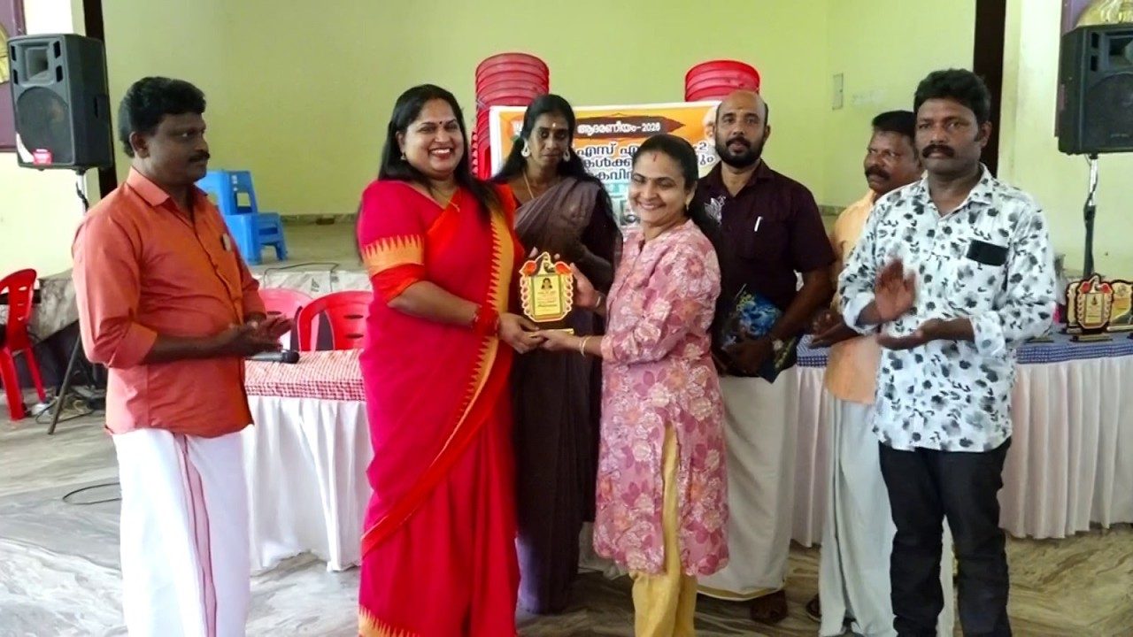 കൊടുങ്ങല്ലൂർ നഗരസഭ 13, 14 ബിജെപി വാർഡ് വികസന സമിതികളുടെ സംയുക്താഭിമുഖ്യത്തിൽ ഉന്നത വിജയം നേടിയ വിദ്യാർത്ഥികളെ അനുമോദിച്ചു