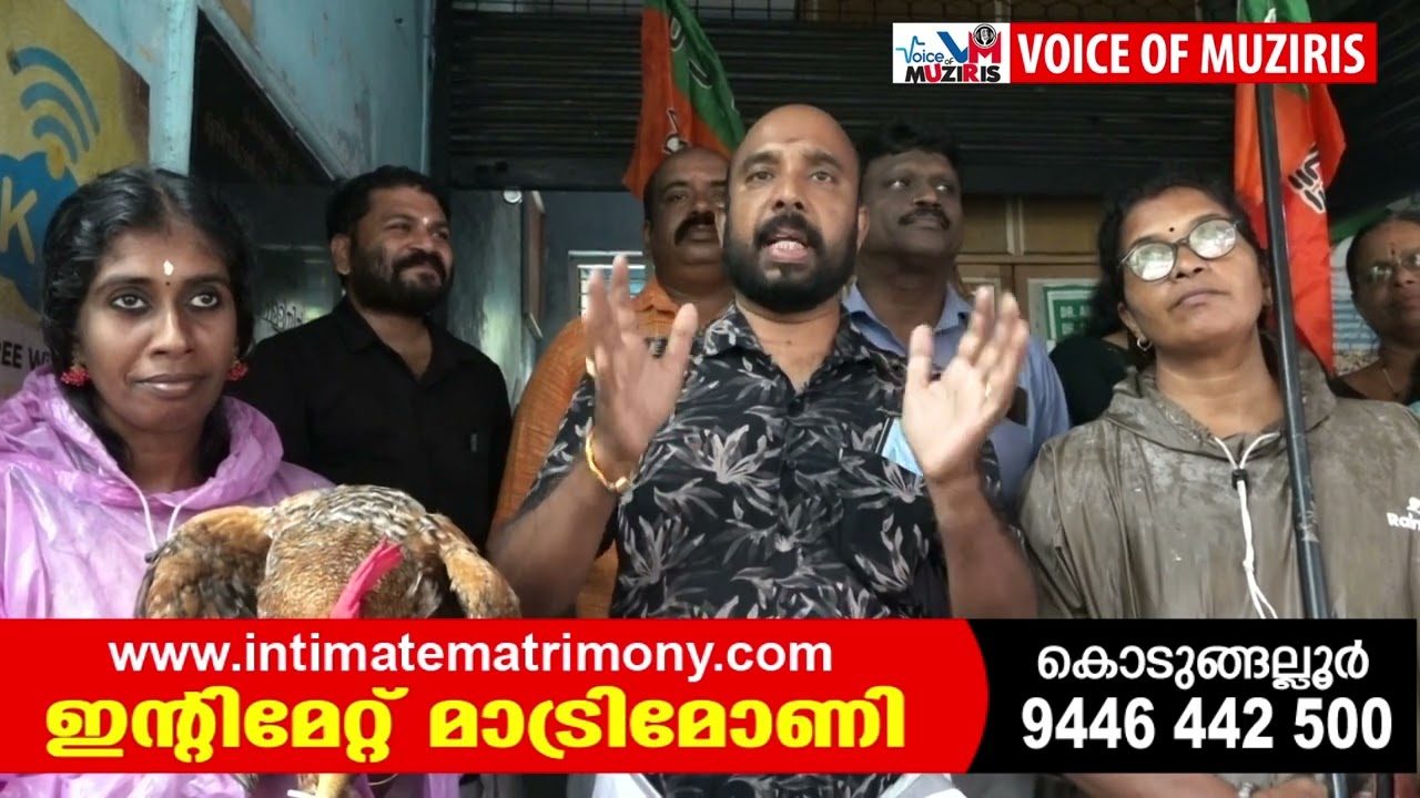 കൊടുങ്ങല്ലൂർ നഗരസഭ കൗൺസിലർ കെ.കെ ഹാഷിക്ക് രാജിവെക്കണമെന്നാവശ്യപ്പെട്ട് ബി.ജെ.പി കൗൺസിലർമാർ പ്രകടനം നടത്തി
