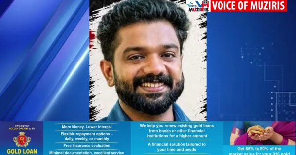 കൊടുങ്ങല്ലൂർ നഗരസഭ കൗൺസിലറും വിദ്യാഭ്യാസ സ്റ്റാന്റിംഗ് കമ്മറ്റി ചെയർമാനുമായ കെ.കെ. ഹാഷിക്കിനെ സിപിഎം പുറത്താക്കി