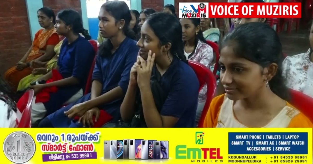 കൊടുങ്ങല്ലൂർ നഗരസഭ പതിനൊന്നാം വാർഡിൽ വിവേകാനന്ദ സാംസ്കാരിക സമിതിയുടെയും നനദുർഗ്ഗ കളരിയുടെയും ആഭിമുഖ്യത്തിൽ ഉന്നത വിജയം നേടിയ വിദ്യാർത്ഥികളെ അനുമോദിച്ചു