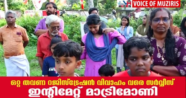 കൊടുങ്ങല്ലൂർ നഗരസഭ വാർഡ് 32ൽ ഫുട്ബോൾ ലോക കപ്പിന്റെ പ്രചരണാർത്ഥം വാർഡ് വികസന സമിതി ‘ആർക്കും ഗോൾ അടിക്കാം’ എന്ന പരിപാടി സംഘടിപ്പിച്ചു.
