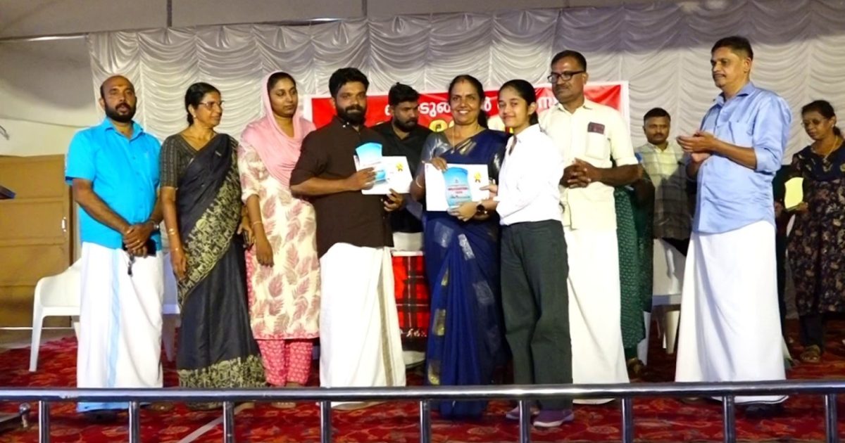 കൊടുങ്ങല്ലൂർ നഗരസഭ SSLC, PLUS 2 വിൽ ഉന്നത വിജയം കരസ്ഥമാക്കിയ വിദ്യാർത്ഥികളെ അനുമോദിക്കുന്നതിനു വേണ്ടി ആദരണീയം 2026 സംഘടിപ്പിച്ചു.
