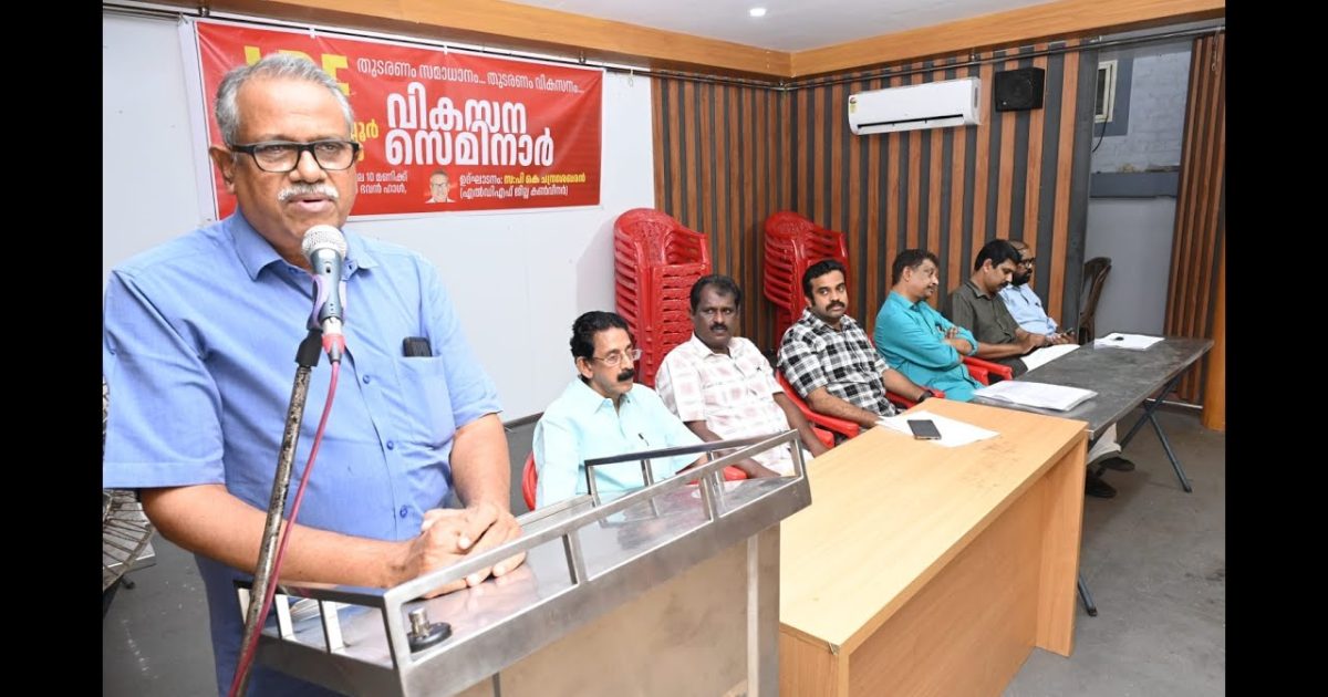 കൊടുങ്ങല്ലൂർ നഗരസഭയിലെ എൽ.ഡി.എഫ് കൗൺസിലർമാരെ പരിചയപ്പെടുത്തലും, പ്രകടനപത്രികയുടെ കരട് അവതരണവും നടന്നു