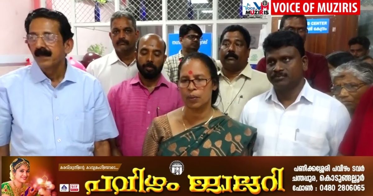 കൊടുങ്ങല്ലൂർ നഗരസഭയിൽ ജോബ് സ്റ്റേഷൻ ആരംഭിച്ചു