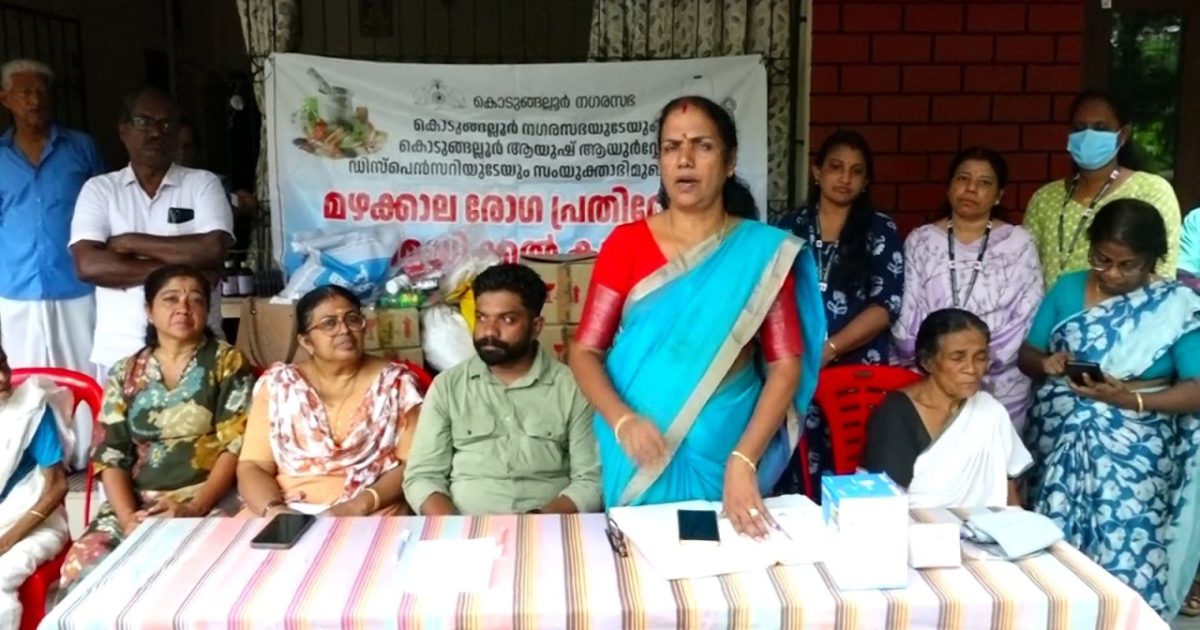 കൊടുങ്ങല്ലൂർ നഗരസഭയും തിരുവള്ളൂർ ആയുർവ്വേദ ഹോസ്‌പിറ്റലും 4 ാം വാർഡ് വയലാർ വികസന സമിതിയും സംയുക്തമായി ആയുർവ്വേദ മെഡിക്കൽ ക്യാമ്പ് സംഘടിപ്പിച്ചു.
