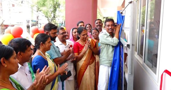 കൊടുങ്ങല്ലൂർ നഗരസഭയുടെ പുതിയ ഓഫീസ് കെട്ടിടത്തിന്റെ ആദ്യ ഘട്ട ഉദ്ഘാടനവും, പുല്ലൂറ്റ് പുതിയ സമാന്തര പാലത്തിൻ്റെ നിർമ്മാണോദ്ഘാടനവും നടന്നു