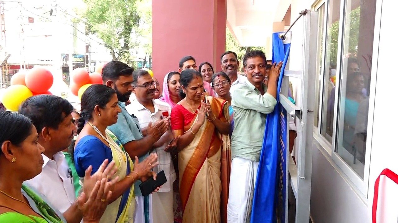 കൊടുങ്ങല്ലൂർ നഗരസഭയുടെ പുതിയ ഓഫീസ് കെട്ടിടത്തിന്റെ ആദ്യ ഘട്ട ഉദ്ഘാടനവും, പുല്ലൂറ്റ് പുതിയ സമാന്തര പാലത്തിൻ്റെ നിർമ്മാണോദ്ഘാടനവും നടന്നു