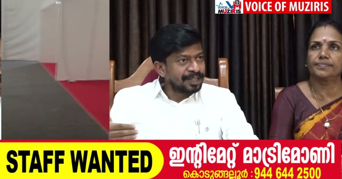 കൊടുങ്ങല്ലൂർ നിയോജകമണ്ഡലത്തിലെ ഓണാഘോഷ പരിപാടി – ‘തകൃതോണം’ ആഗസ്റ്റ് 21 മുതൽ 25 വരെ നടക്കും