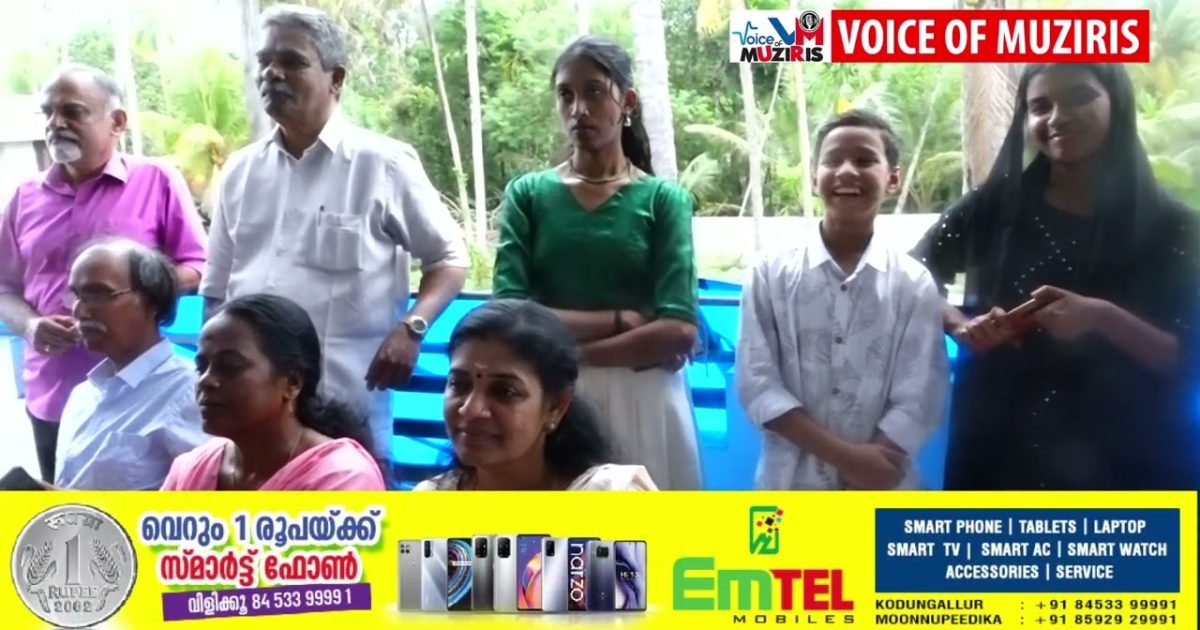 കൊടുങ്ങല്ലൂർ പടാകുളം വെസ്റ്റ് വില്ലൊടി റെസിഡൻ്റ്സ് അസോസിയേഷൻ്റെ ഓണാഘോഷം “വില്ലൊടിയോണം 2025” പ്രശസ്ത നർത്തകിയും കൊറിയോഗ്രാഫറുമായ കുസുമം ഗോപാലകൃഷ്ണൻ ഉദ്ഘാടനം ചെയ്തു..