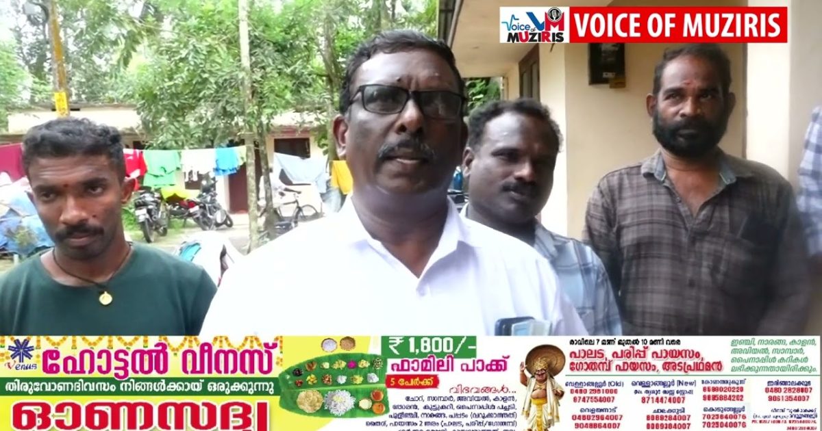 കൊടുങ്ങല്ലൂർ പുല്ലുറ്റ് പന്തലാലുക്കൽ ശ്രീ ഭദ്രകാളീ ക്ഷേത്രത്തിലെ ഉത്സവഘോഷ കമ്മിറ്റിയുടെ നേതൃത്വത്തിൽ ഓണകിറ്റുകൾ വിതരണം ചെയ്തു