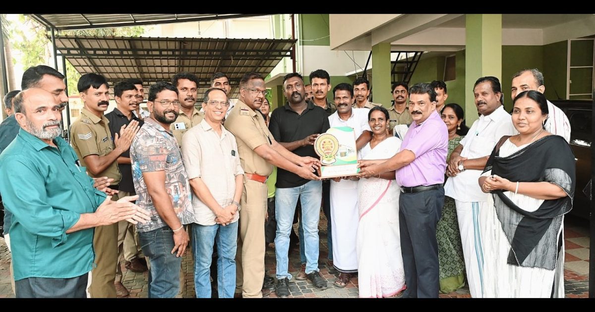 കൊടുങ്ങല്ലൂർ പൊലീസ് സേനയെ അലർട്ട് കൊടുങ്ങല്ലൂർ ആദരിച്ചു