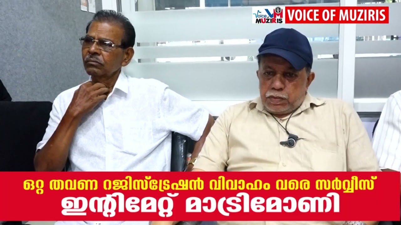 കൊടുങ്ങല്ലൂർ പ്രതീക്ഷാ ഫൗണ്ടേഷൻ്റെ രോഗശാന്തി പദ്ധതിയുടെ ഭാഗമായ ചികിത്സാ സഹായ ഫണ്ട് വിതരണം കൊടുങ്ങല്ലൂർ നഗരസഭാ ചെയർപെഴ്സൺ ഹണി പീതാംബരൻ ഉത്ഘാടനം ചെയ്തു
