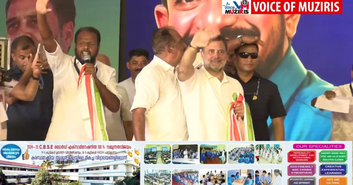 കൊടുങ്ങല്ലൂർ പ്രവചനാതീതം