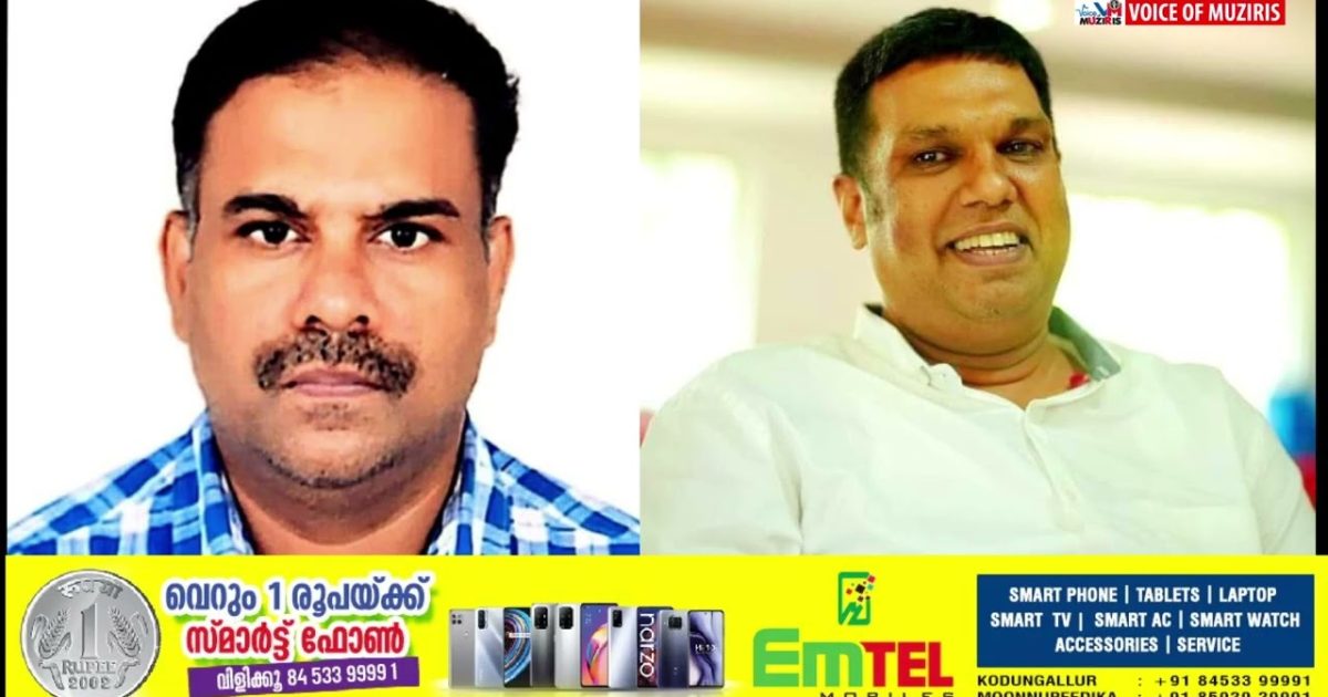 കൊടുങ്ങല്ലൂർ ബാർ അസോസിയേഷൻ പ്രസിഡന്റായി അഡ്വ.കെ.എസ് ബിനോയിയെയും ,അഡ്വ.സി.പി രമേശൻ സെക്രട്ടറിയായും തെരഞ്ഞെടുക്കപ്പെട്ടു