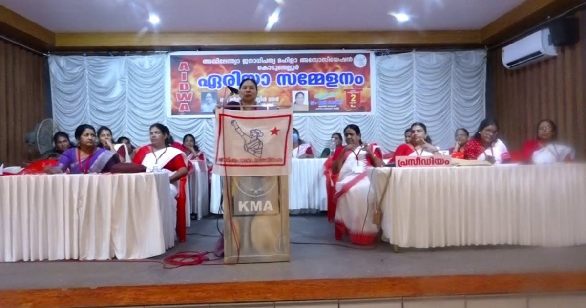 കൊടുങ്ങല്ലൂർ ബൈപാസ്സിൽ സി ഐ ഓഫീസ് സിഗ്നലിലും പള്ളിനടയിലും അടിപ്പാത അനുവദിച്ചു ജനങ്ങളുടെ സഞ്ചാര സ്വാതന്ത്ര്യം ഉറപ്പു വരുത്തണമെന്ന് അഖിലേന്ത്യാ ജനാധിപത്യ മഹിളാ അസോസിയേഷൻ